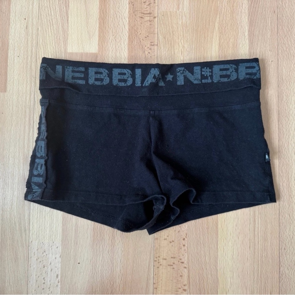 NEBBIA workout short, Size: Small